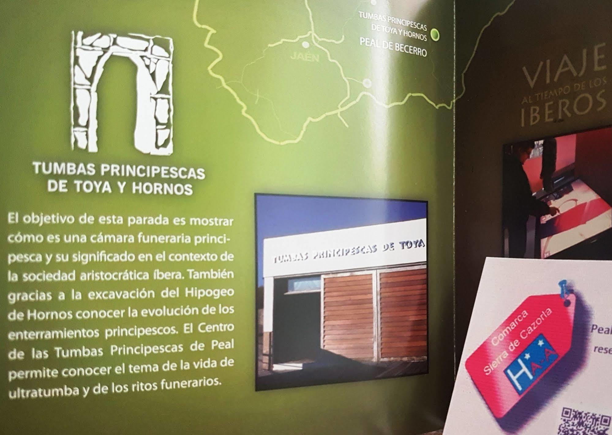 Hotel Al-Andalus Peal, En Cazorla Comarca Peal De Becerro 외부 사진